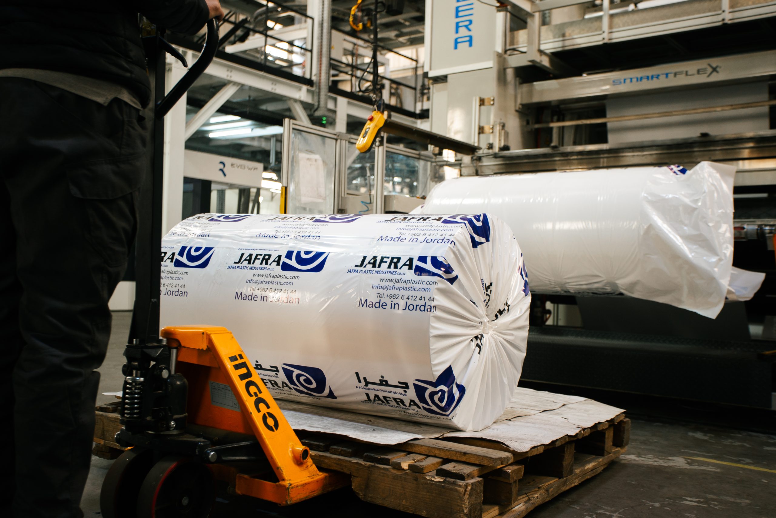 8 سياسة الخصوصية